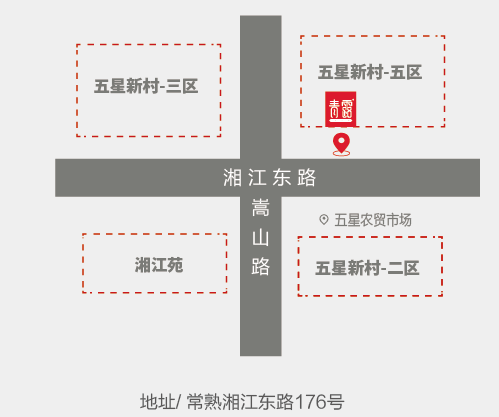 湘江东路店小地图.png