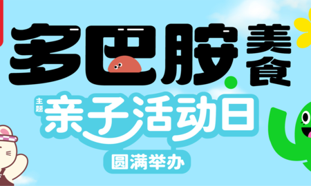 文章附图