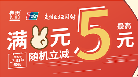 文章附图