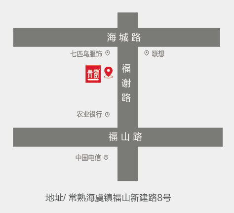 福山2店小地图.png