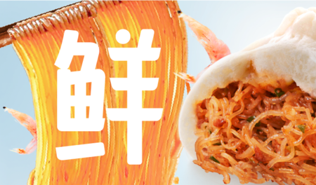 文章附图